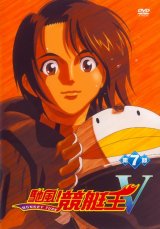 BUY NEW monkey turn - 142564 Premium Anime Print Poster